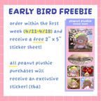 [ preorder ] peanut plushie