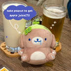 [ preorder ] peanut plushie