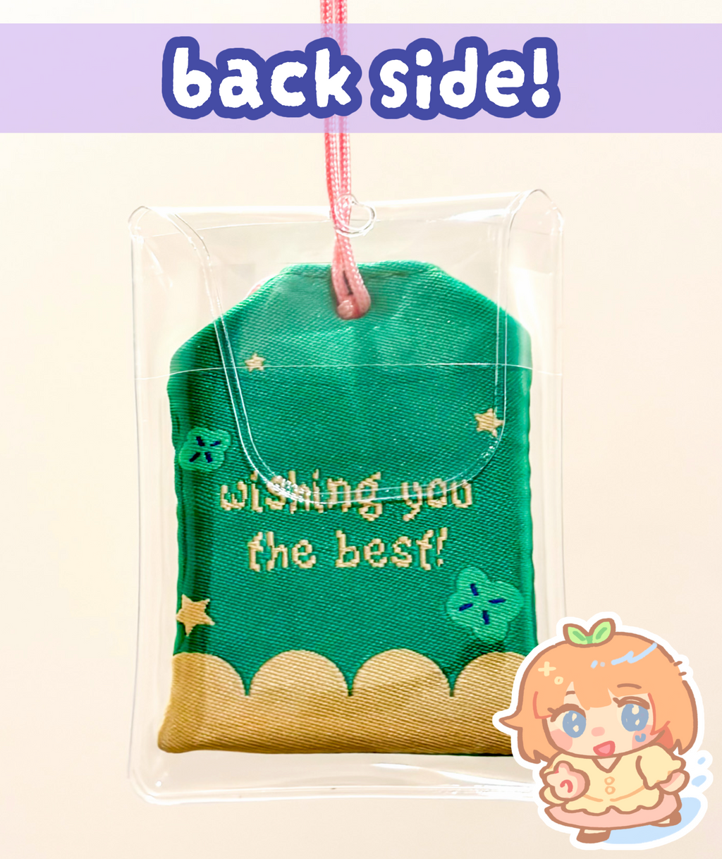 Good Luck Omamori